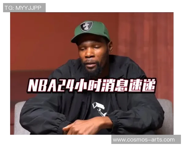 莫兰特持枪事件后续分析:联盟禁赛25场并要求心理咨询措施的深远影响