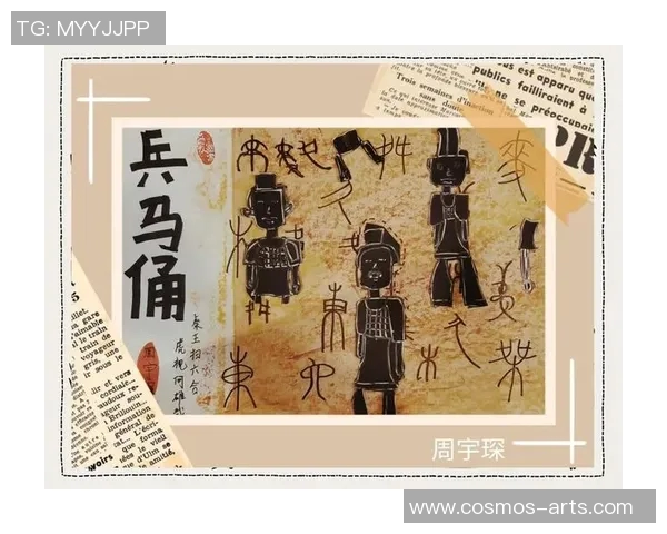 探索3b字迷的奥秘与乐趣，揭开字谜背后的智慧与创意之旅