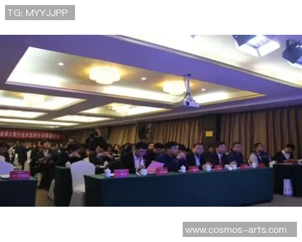 先锋快报聚焦新兴科技动态引领未来发展趋势与市场机遇分析 先锋快报聚焦新兴科技动态引领未来发展趋势与市场机遇分析