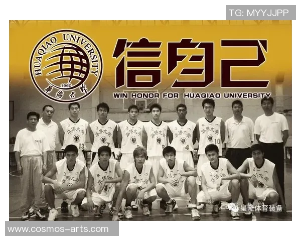 探索cuba华侨大学的多元文化与国际交流之旅 探索cuba华侨大学的多元文化与国际交流之旅