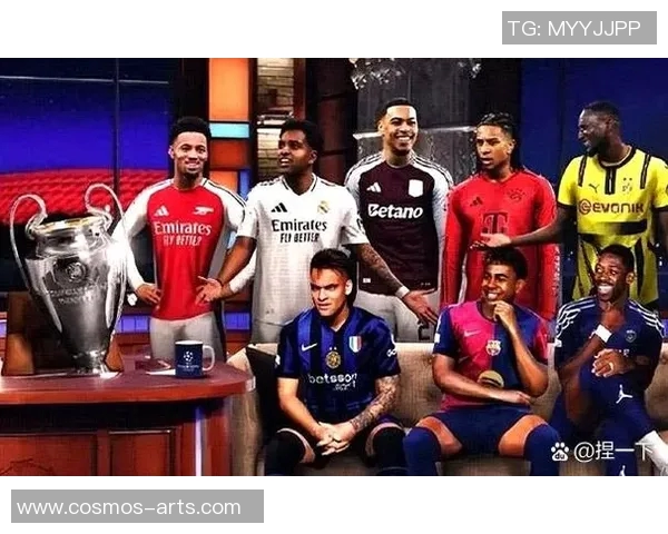 国米与多特首发阵容揭晓谁能在欧冠赛场上笑到最后