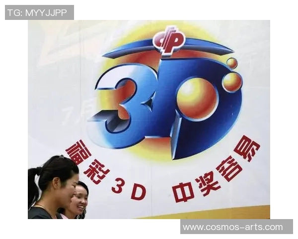 探索双色球旋转矩阵的奥秘与应用解析