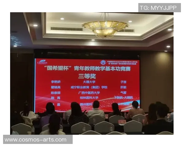 国奥队迎战约旦国奥力争胜利展现青春风采与团队精神