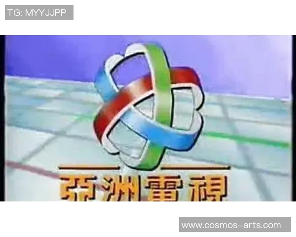 亚洲电视本港台全新节目上线观众期待精彩内容与多元化娱乐体验