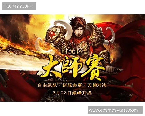 国王虎扑的传奇之路:从草根到巅峰的奋斗故事与启示